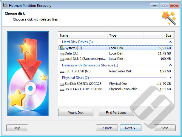 hetman partition recovery 2.8